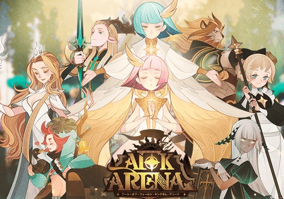 afkアリーナのサービス終了の真相と最強キャラの今後を解説