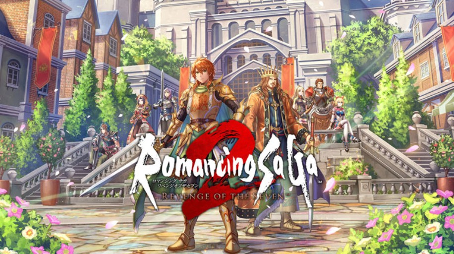 ロマサガ2のリメイクの売上の累計本数とその裏にある戦略