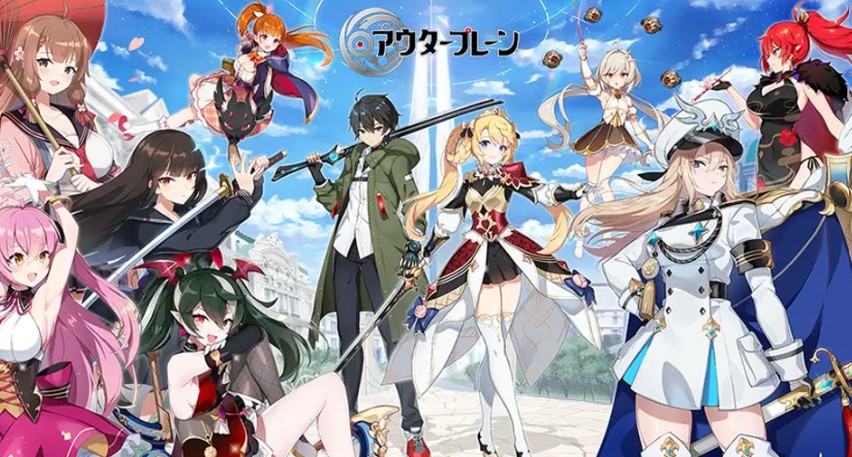 アウタープレーンのリセマラで失敗しないコツとおすすめキャラ評価