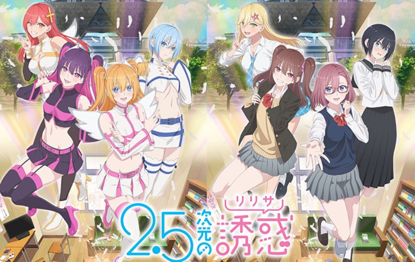 天使たちのステージのリセマラ効率化｜最強ランキングと凸育成のコツ