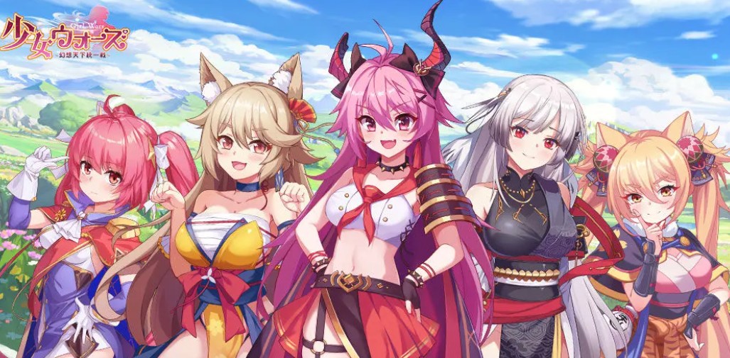 少女ウォーズの攻略｜花嫁イベントと特写の条件まとめ