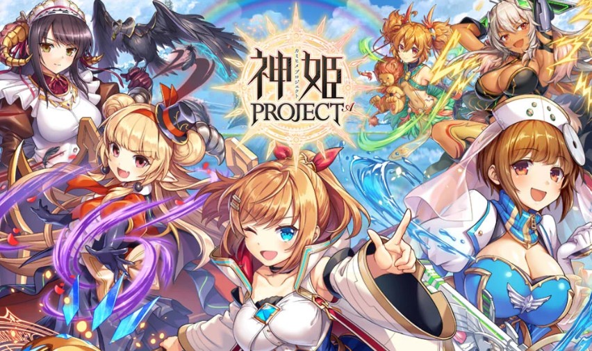 神姫プロジェクトの攻略｜サービス終了の真相と最強キャラ育成法