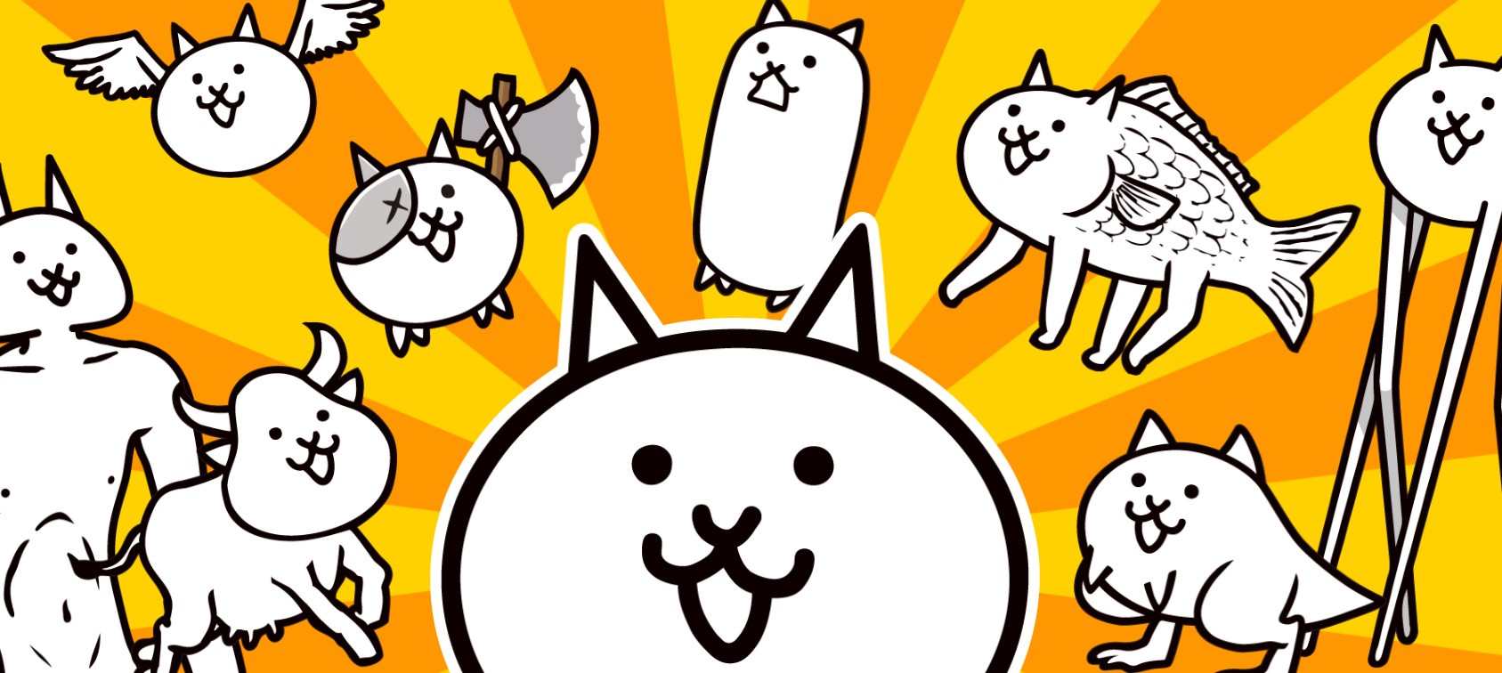 ニャンコ大戦争のあたり最強キャラと育成優先度まとめ