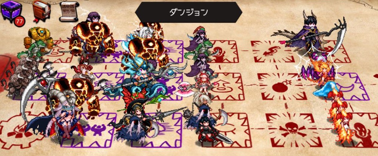 ダンジョンメーカーの攻略で学ぶ超越育成と周回効率の全知識