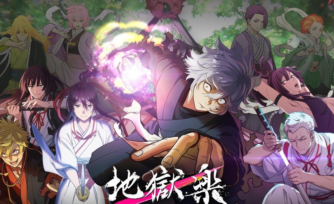 地獄楽パラダイスバトルの攻略｜初心者向け最短成長ロードマップ