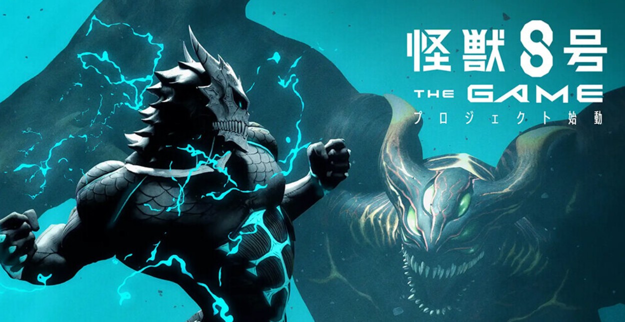 怪獣8号の武器一覧で徹底理解する最強装備と設定まとめ