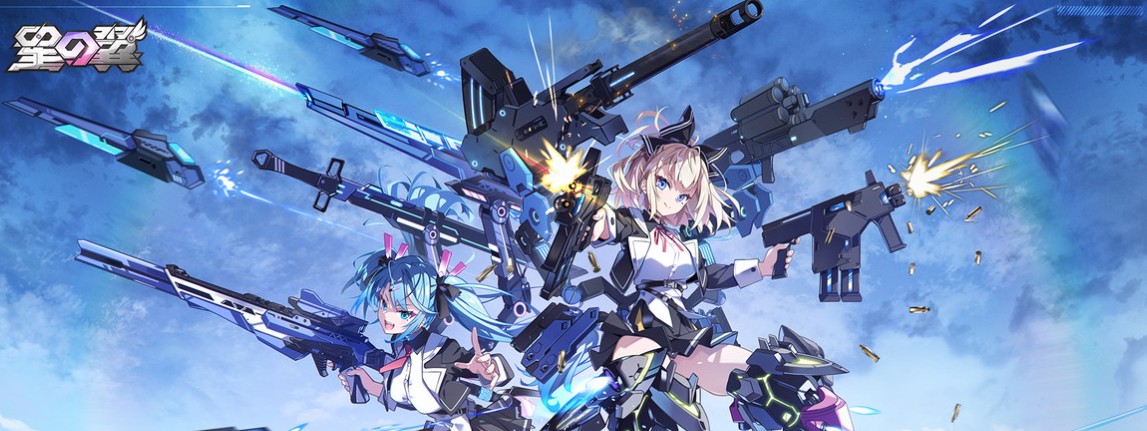 星の翼のTier総まとめ｜キャラ使用率と環境推移のポイント