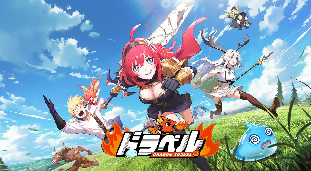 ドラベルの攻略！リセマラ・シリアルコード・ダイヤ活用術