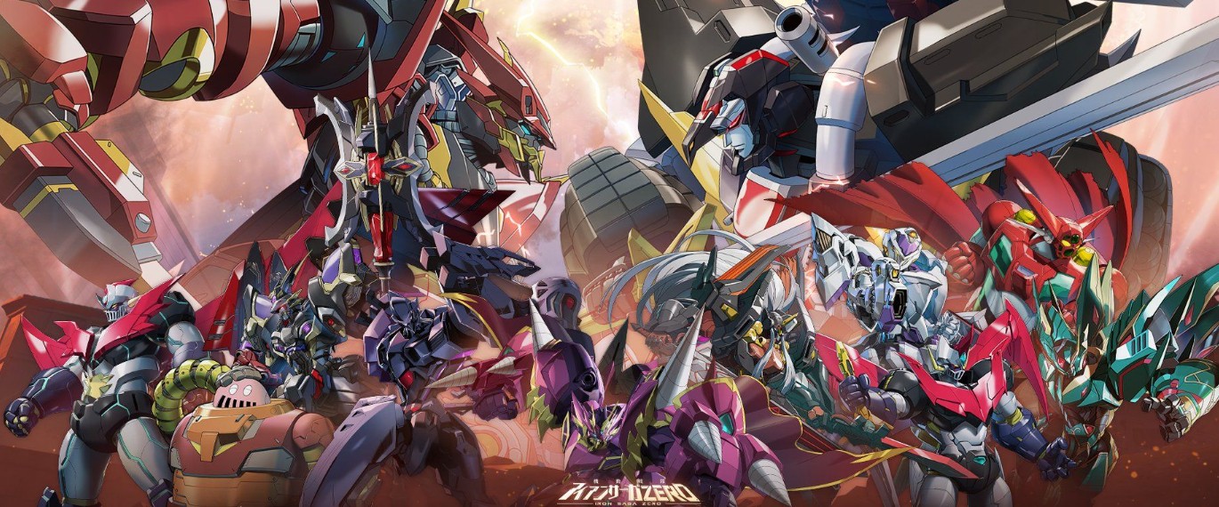 アイアンサーガZEROの攻略｜最強機体と初心者向け進め方まとめ