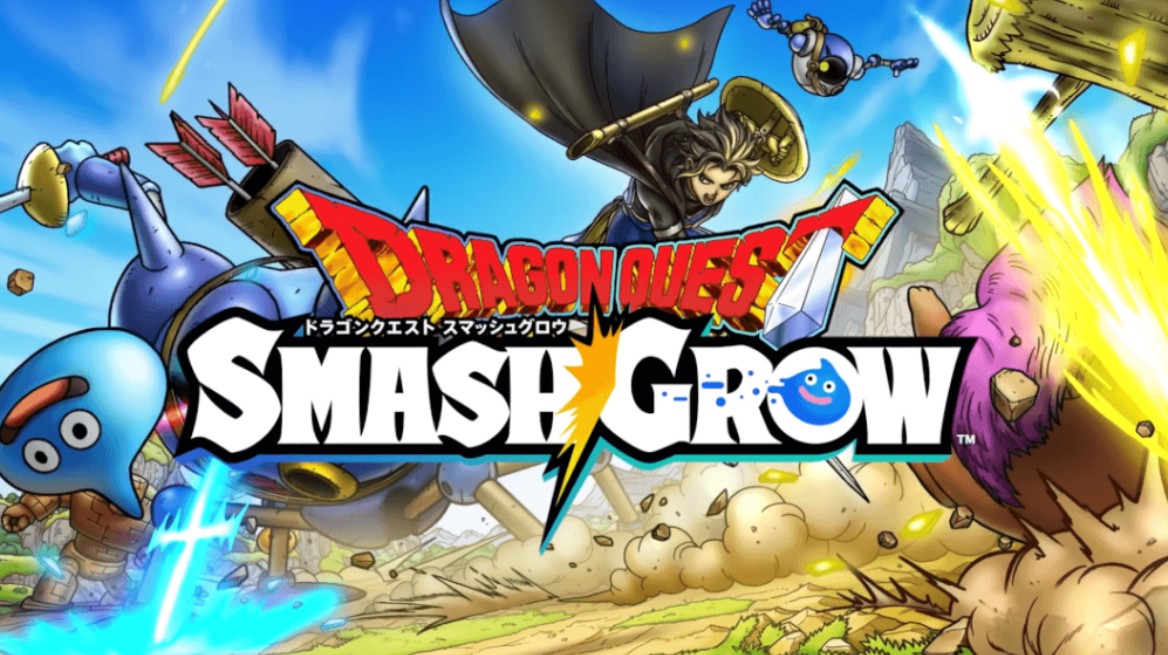 スマグロの最強武器の引き直しおすすめ当たり解説