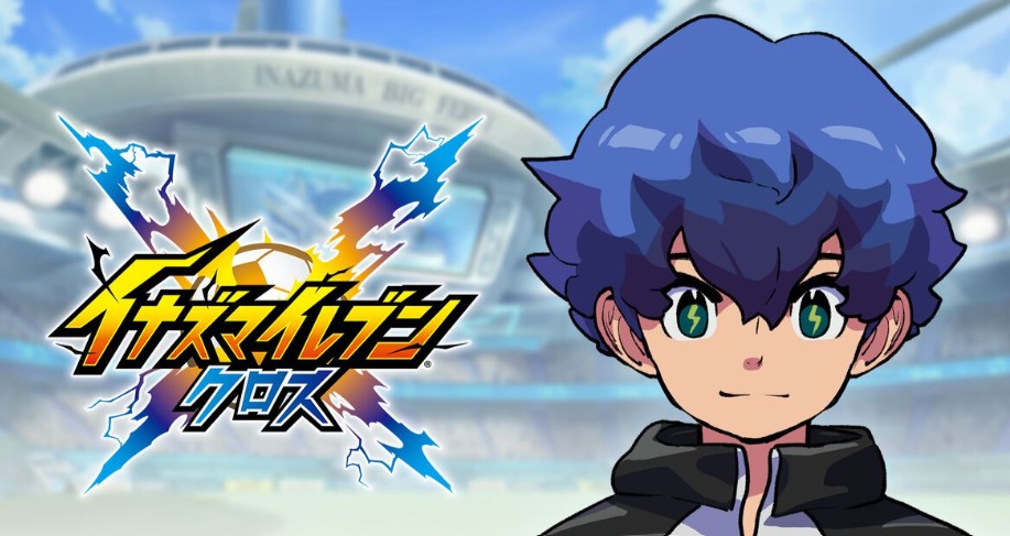 イナズマイレブンクロスの攻略｜序盤育成と最強キャラ解説