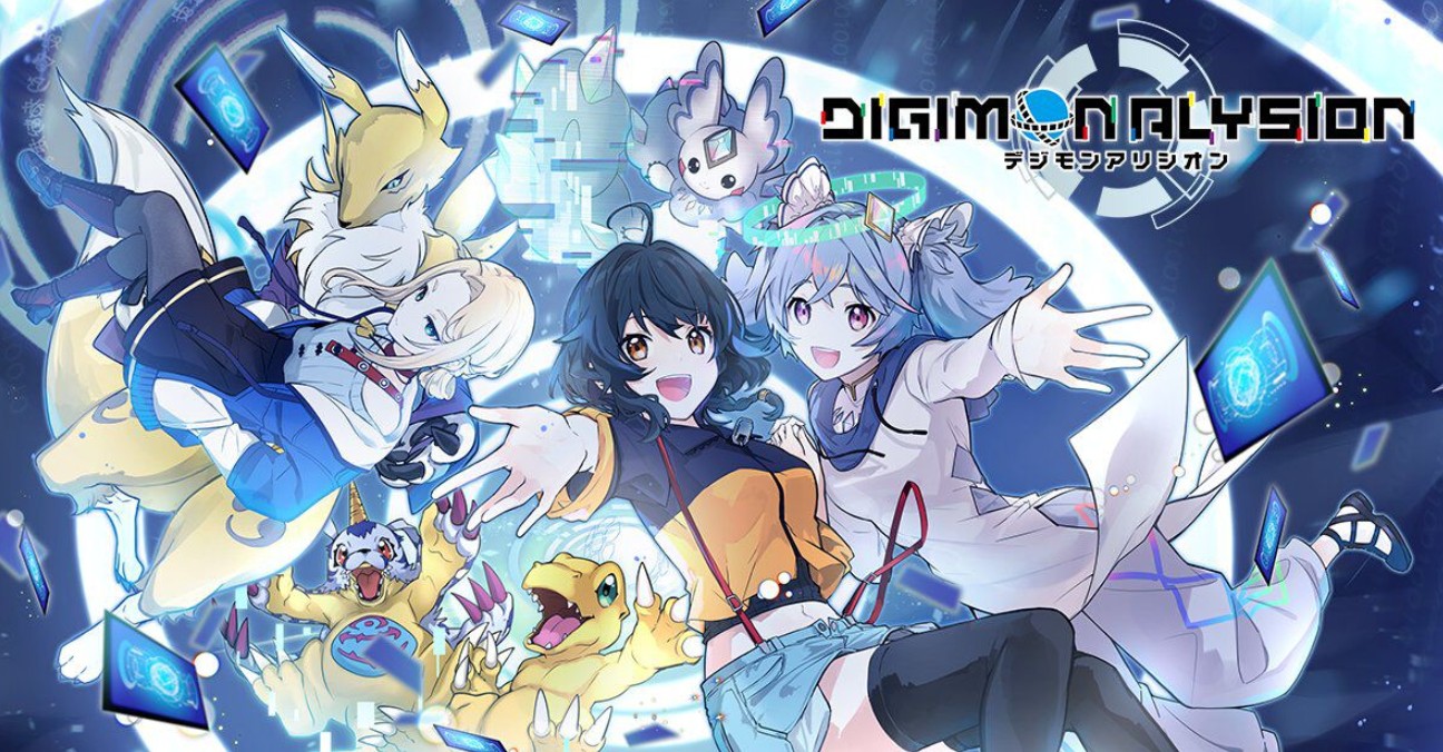 デジモンアリシオンの攻略｜配信日と基本情報まとめ